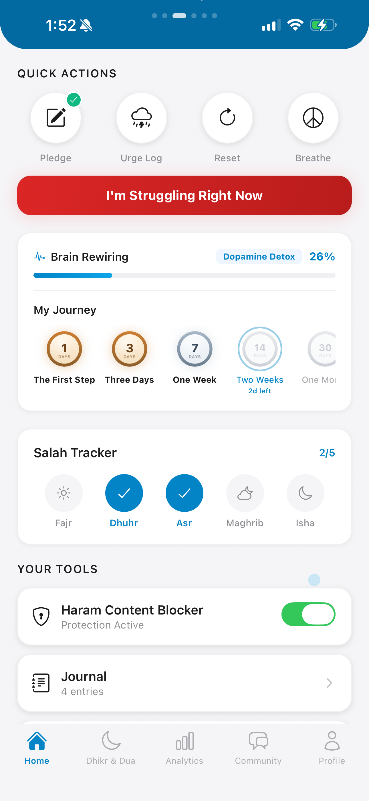 Ihsan app screenshot